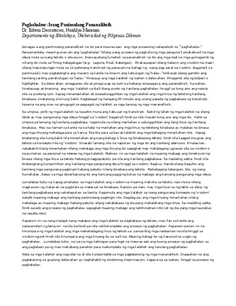 pananaliksik halimbawa pdf|(PDF) Paghahalaw: Isang Panimulang Pananaliksik.